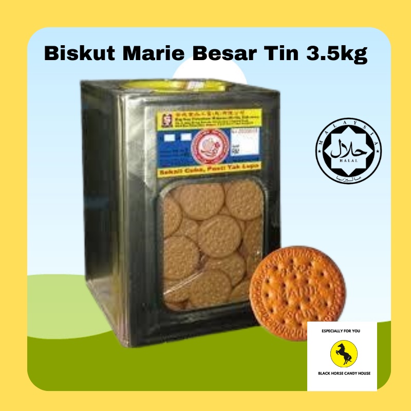 3.5kg Hup Seng Biskut Tin Marie original + Tin | Shopee Malaysia