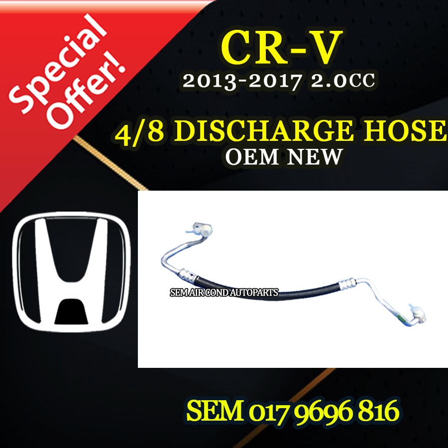 A/C Hose Assembly A-Premium A/C Discharge Hose Assembly - Compatible With Honda CR-V 2012-2014 2.4L Honda Crv 2013 Accessories