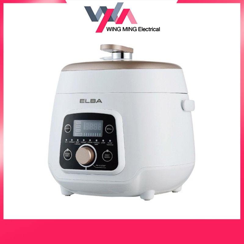 ELBA 2.5L Intelligent Mini Pressure Cooker EPCK2567(GD) 8 Preset