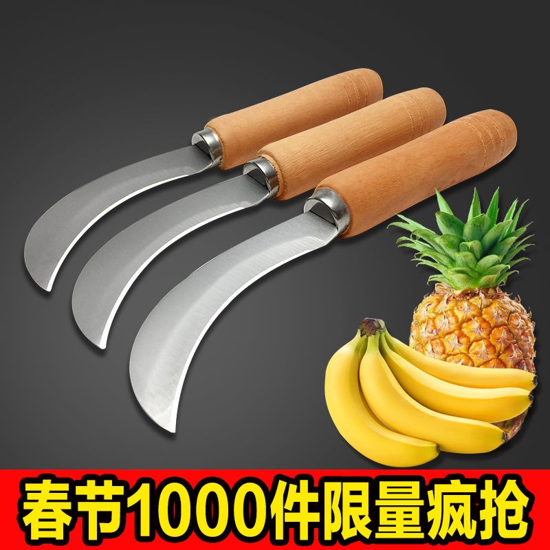 ほ≡🔥In stock🔥Stainless steel banana knife small scimitar small scythe