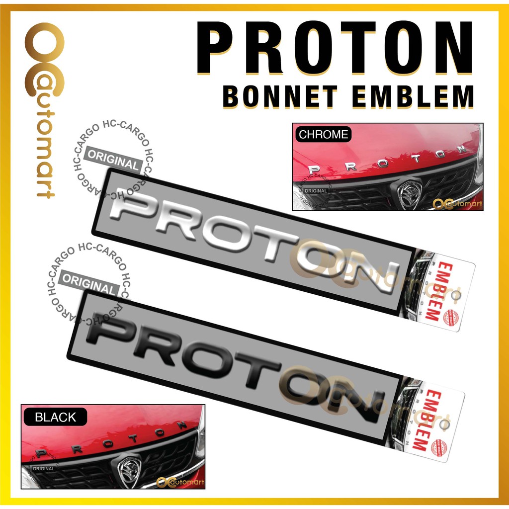 Proton New Design Bonnet Emblem Logo (Chrome / Matte Black) | Shopee ...
