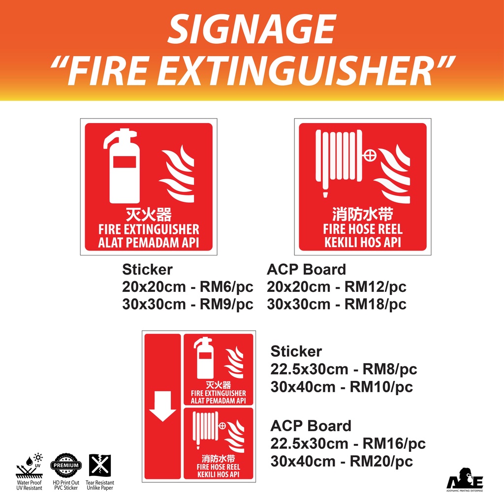 Fire Extinguisher | Alat Pemadam Api | Safety Sign | Sticker | Pelakat ...