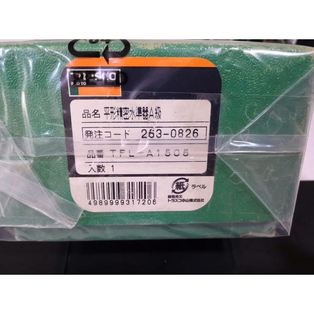 RIKEN KEISOKUKI Japan Precision Flat Level A-Class TFL-A1505 RIKEN KEISOKUKI Japan Precision Flat Level A-Class TFL-A1505