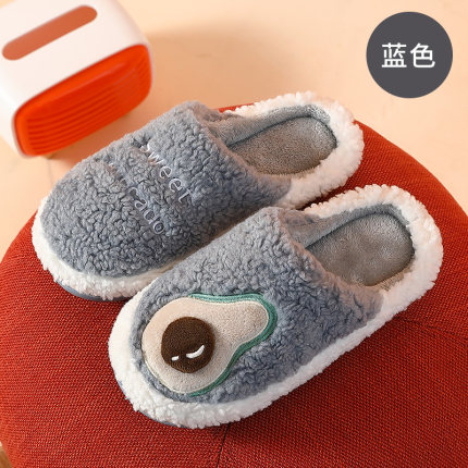 Shopee home slippers new arrivals