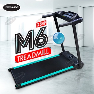 Kemilng treadmill m7 discount review