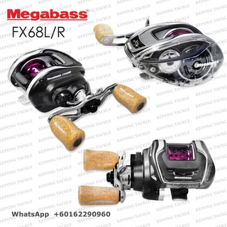MEGABASS FX68 Left / Right BAITCASTING MADE IN JAPAN Reel with Free Gift