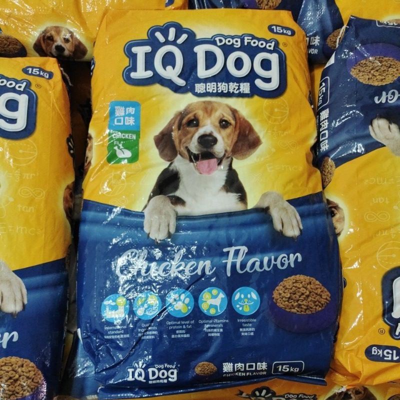 NEW PACKING IQ DOG CHICKEN/BEEF 15KG,SALMON /LAMB ONLY 13.5KG | Shopee ...