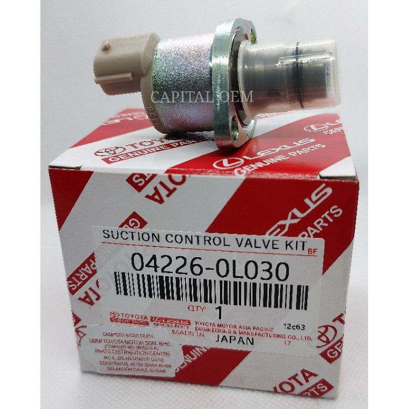 GENUINE TOYOTA HILUX KUN25 KUN26 HIACE KDH200 FUEL INJECTION SWITCH ...
