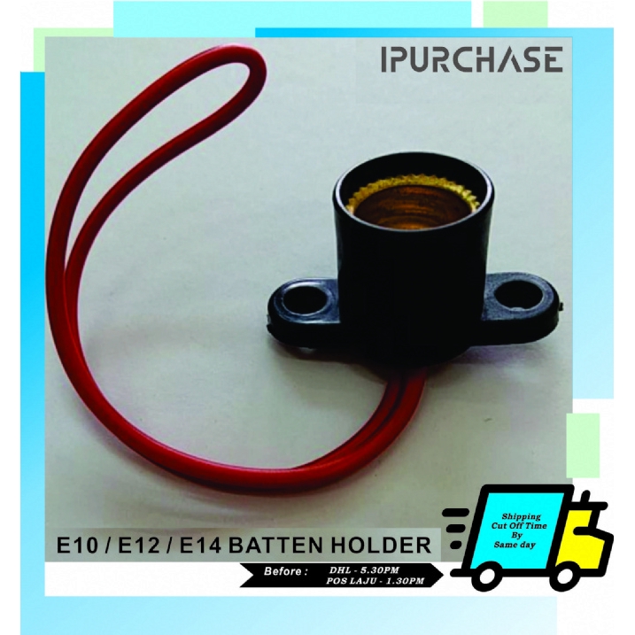E10/E12/E14 batten lamp holder bracket c/w wire Electronic DIY