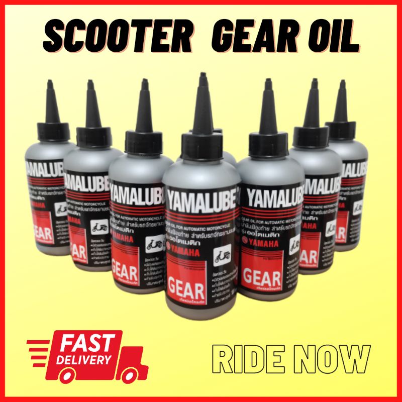 GEAR OIL YAMALUBE ( 100ML / 110ML / 150ML ) SCOOTER GEAR OIL MINYAK