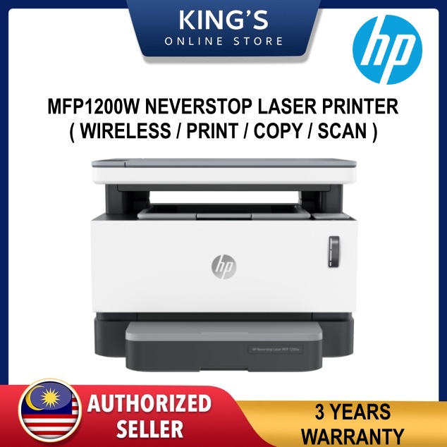 HP Neverstop Laser MFP 1200w All-in-One Laser Printer ( Wireless ...