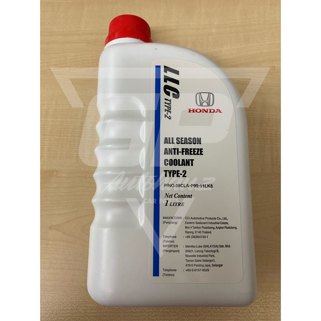 HONDA ALL SEASON ANTI-FREEZE LONG LIFE COOLANT(LLC) TYPE 2 (BLUE ...