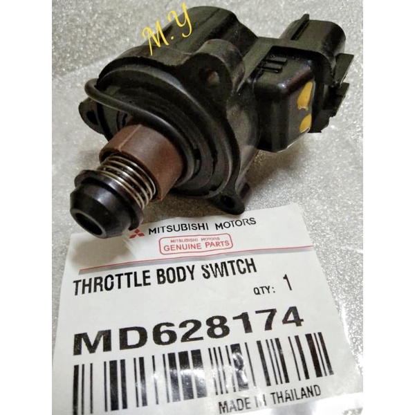 Throttle Body Switch Waja (Socket 6 Pin) Shopee Malaysia
