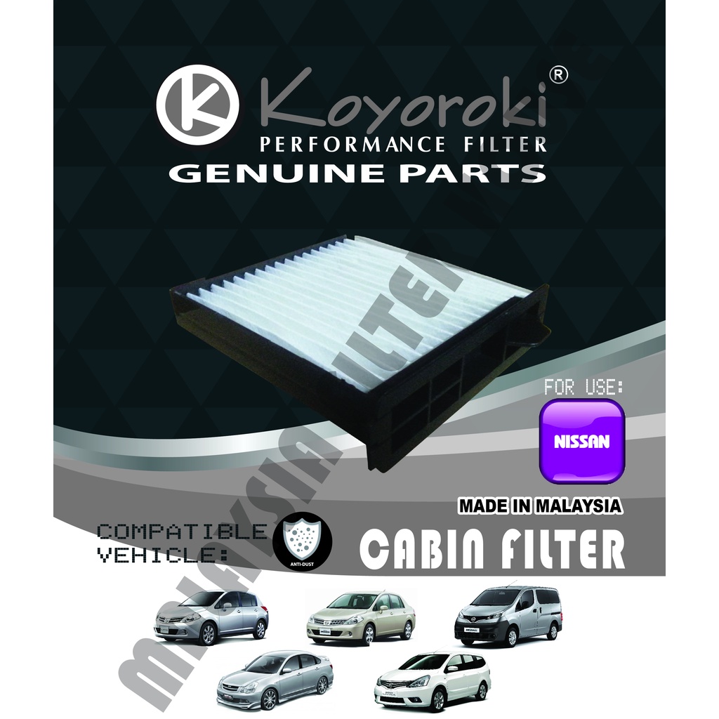 NISSAN LATIO(C11) TIIDA(SC11) LIVINA(L11) NV200(M20) SYLPHY(G11 ...