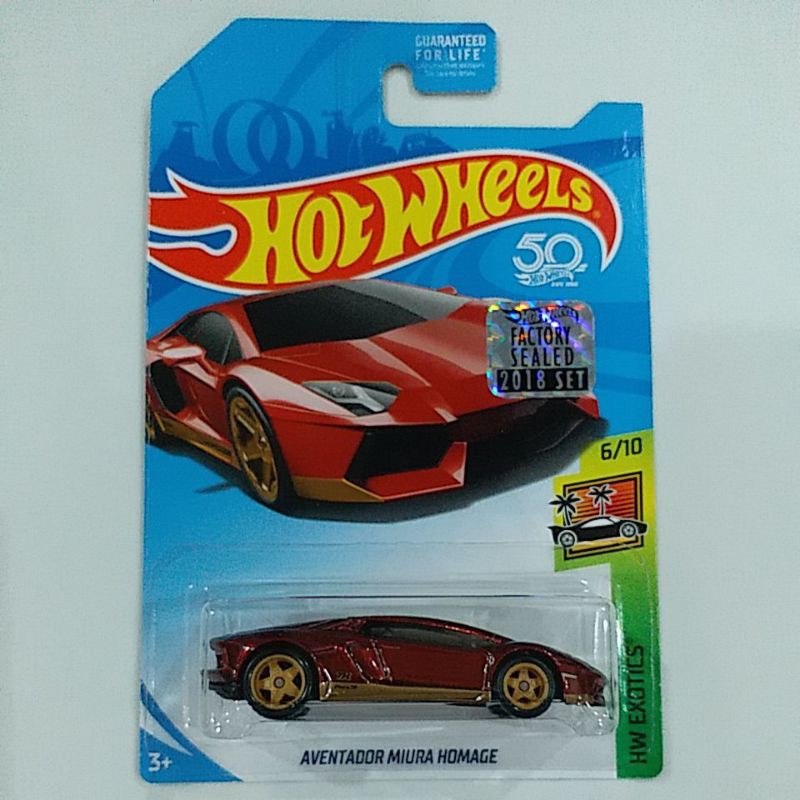 HOT WHEELS STH LAMBORGHINI AVENTADOR MIURA HOMAGE [FACTORY SEALED SUPER TH]  Brand New | Shopee Malaysia