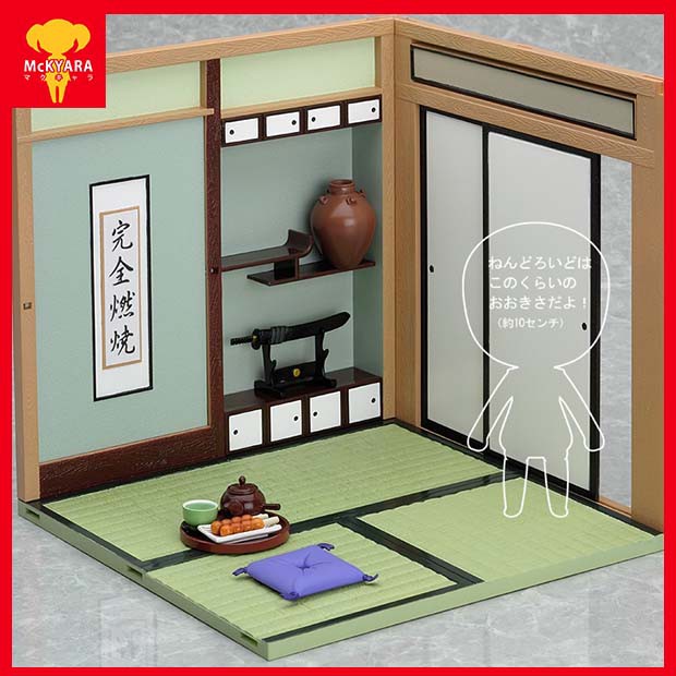 Nendoroid playset shop japanese life