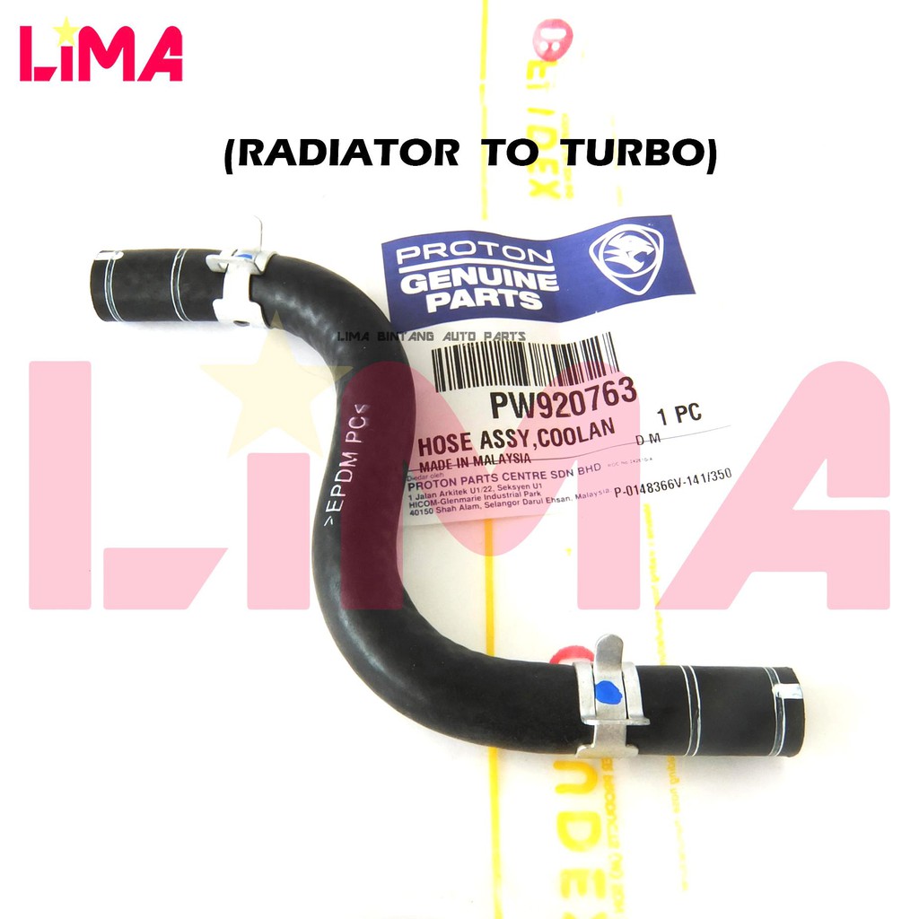 PROTON EXORA BOLD , PREVE TURBO WATER HOSE RADIATOR TO TURBO ORIGINAL