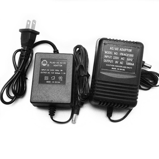 16V 2A 2000mA AC/DC Power Supply Adapter Wall Charger - 110-240V Input