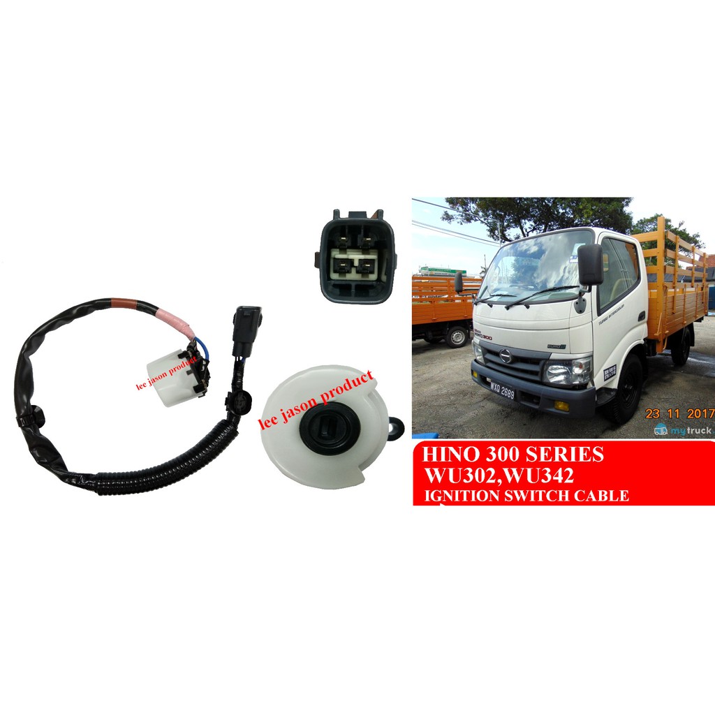 HINO DUTRO WU302 WU342 IGNITION SWITCH CABLE,STARTER SWITCH CABLE