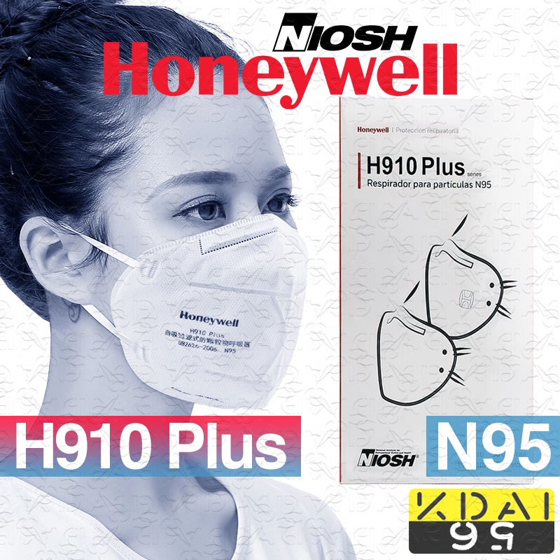 HONEYWELL 50PCS H910Plus N95 Particulate PM2.5 Respirator Honeywell N95 ...