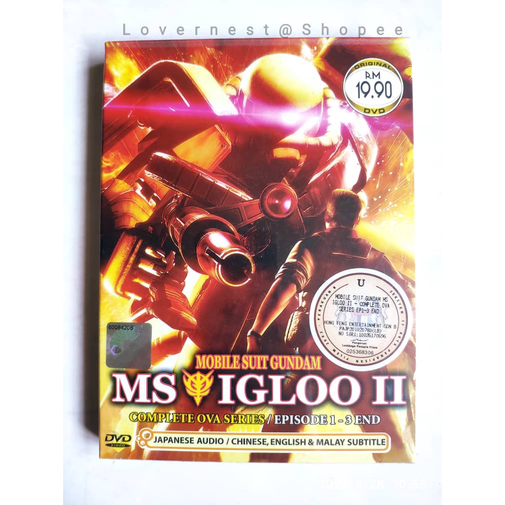 Anime DVD Mobile Suit Gundam MS Igloo 2: The Gravity Front  机动战士高达：重力战线Complete OVA Series Vol. 1-3 End | Shopee Malaysia