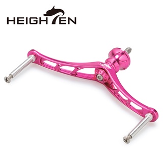 HEIGHTEN Fishing Reel Handle 80/98/110mm Without Knob For Shimano