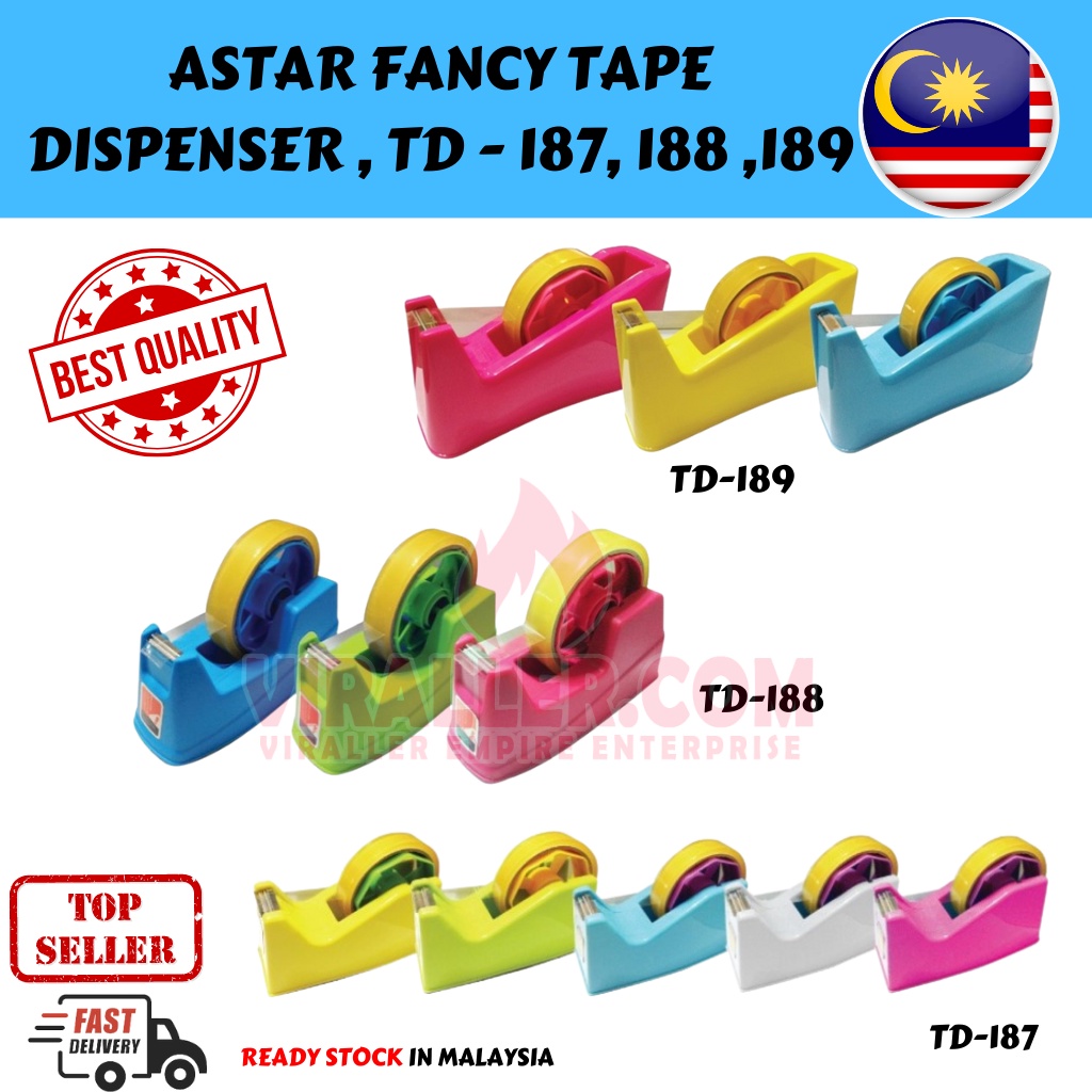 🔥 Astar Fancy Colourful Tape Dispenser / Cellotape Dispenser / TD187
