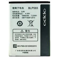 ORIGINAL OPPO NEO 5 4G R2010 R2017 R830 R830S R831S R831 BLP565 BATTERY ...