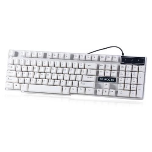 MULTIMEDIA LED ILLUMINATED 3 COLOR BACKLIGHT WIRED USB GAMING KEYBOARD ...