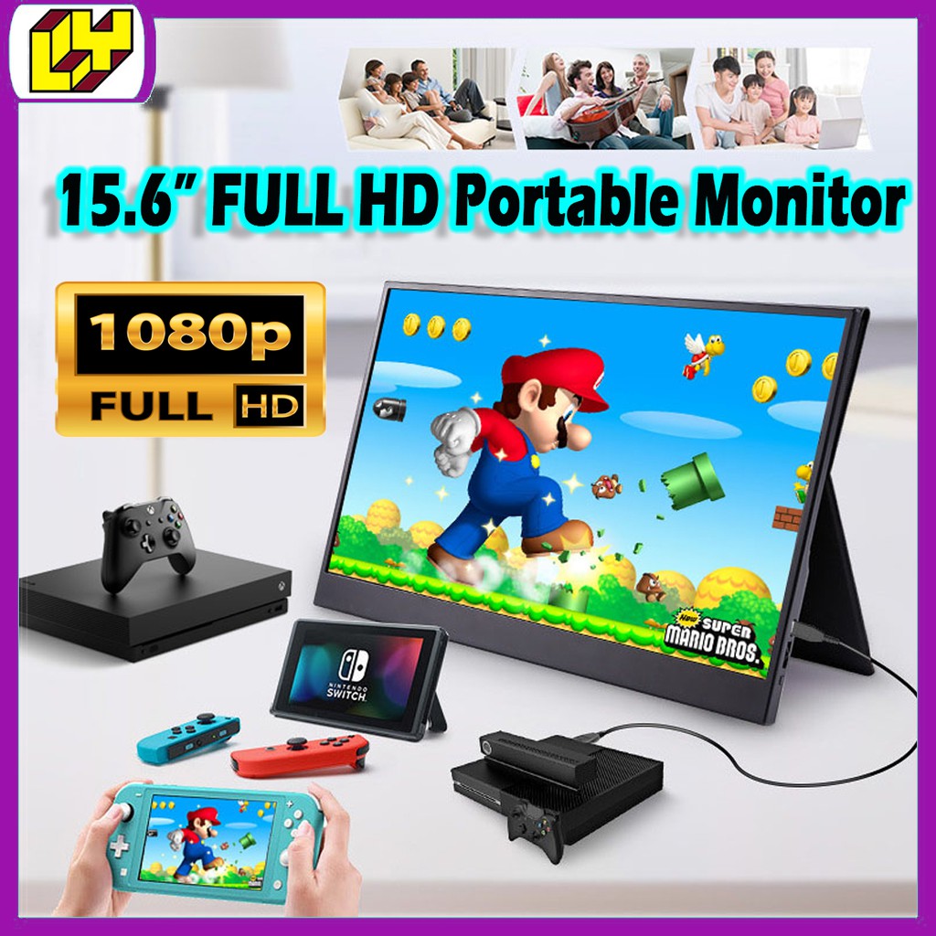 Portable Screen 15.6 inch Portable LCD Cheap Portable Screen Monitor ...