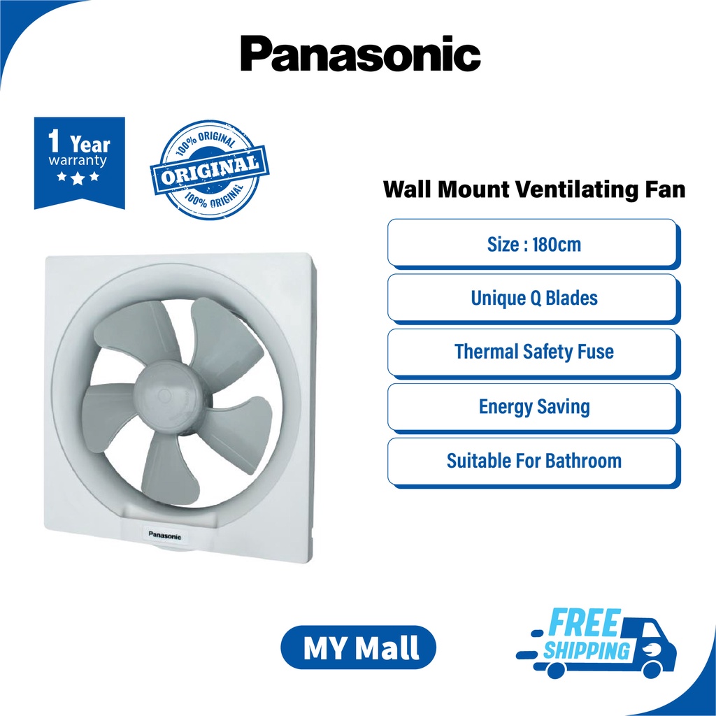 PANASONIC WALL MOUNT VENTILATION FAN FV20AUM8 (8 INCH) Shopee Malaysia
