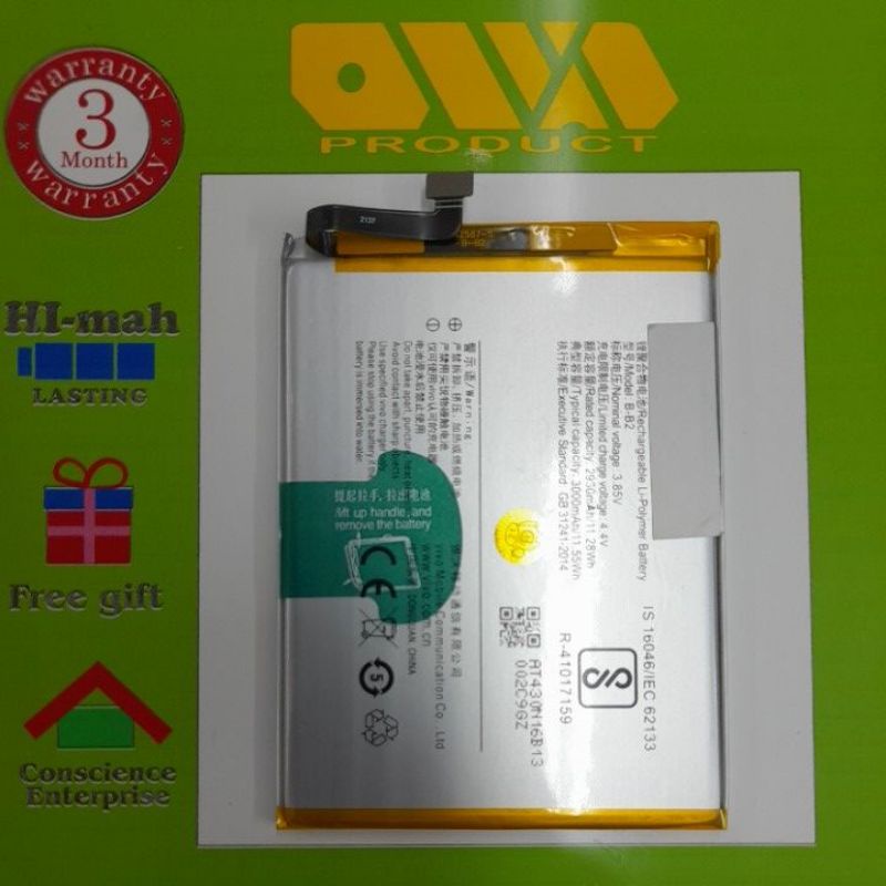 V5/V5S VIVO BATTERY B-B2 (HIGH CAP STANDARD) | Shopee Malaysia