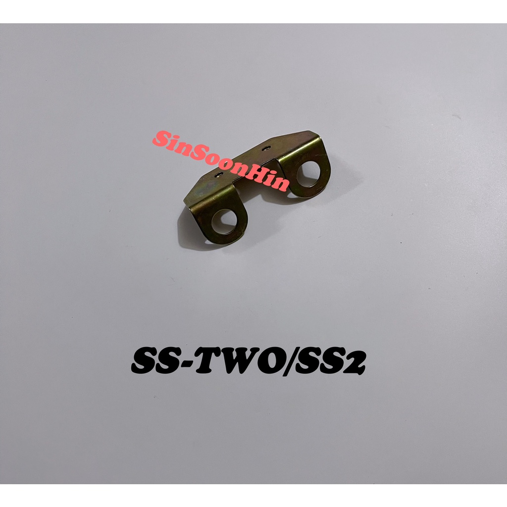 Yamaha SS2 SS TWO SS-Two Tail Lamp Bracket - Standard | Shopee Malaysia