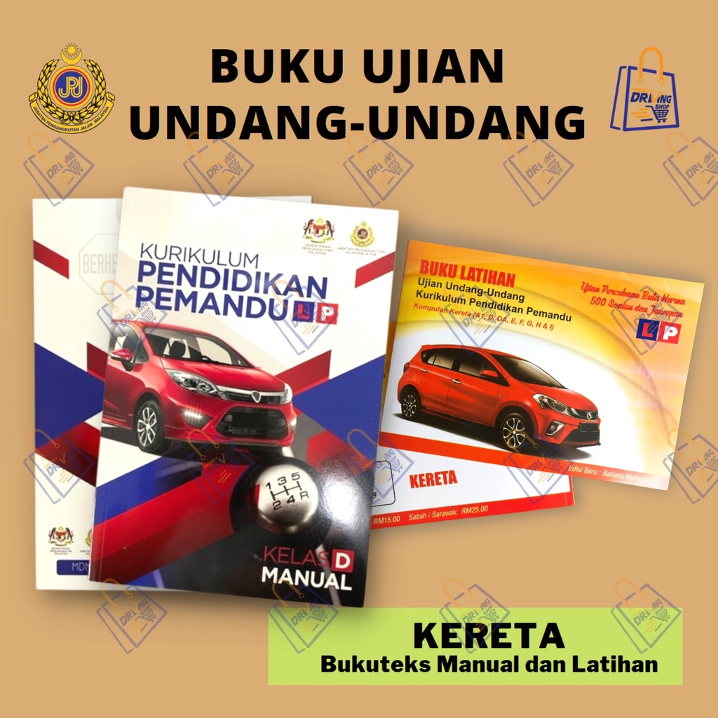 Car Exercise Book Computer Test JPJ Vehicle KEJARA Color Blind Buku