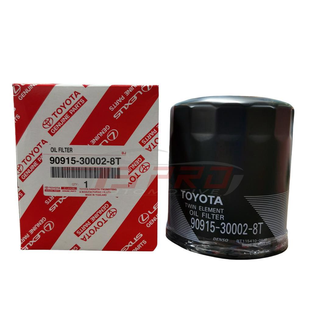 Toyota Genuine 90915-30002-8T Oil Filter - Toyota Land Cruiser HDJ101 ...