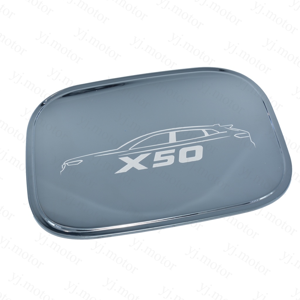 For 2020 2021 Proton X50 Fuel Tank Cover Fuel Tank Cap Cover Titanium