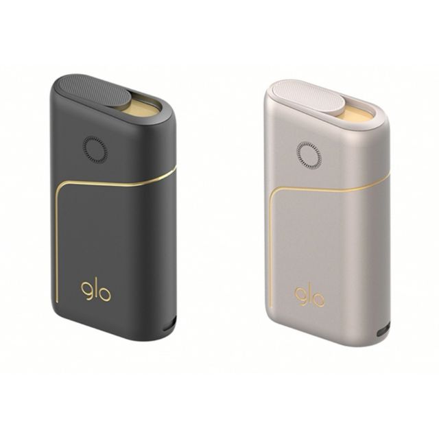 New] Glo Pro e-cig (advance heat technology)
