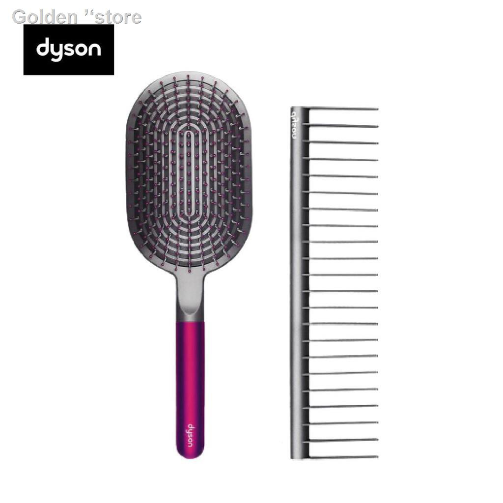 Dyson hotsell paddle brush