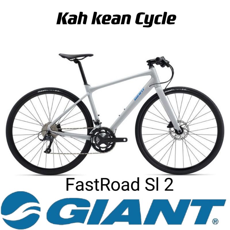 Giant fastroad sl 2 2021 weight sale