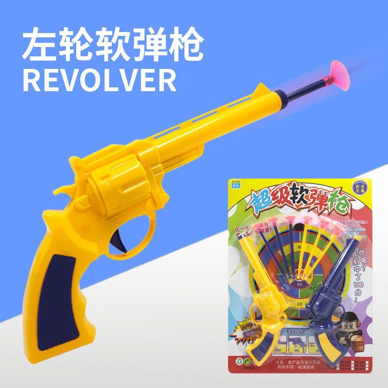 Kids Shooting Pistol Gun Darting Target Game Toy Sucked Type Soft ...