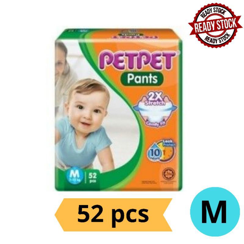 Baby diapers pampers 🔥READY STOCK🔥OFFER! OFFER!! NEW PACKING PAMPERS