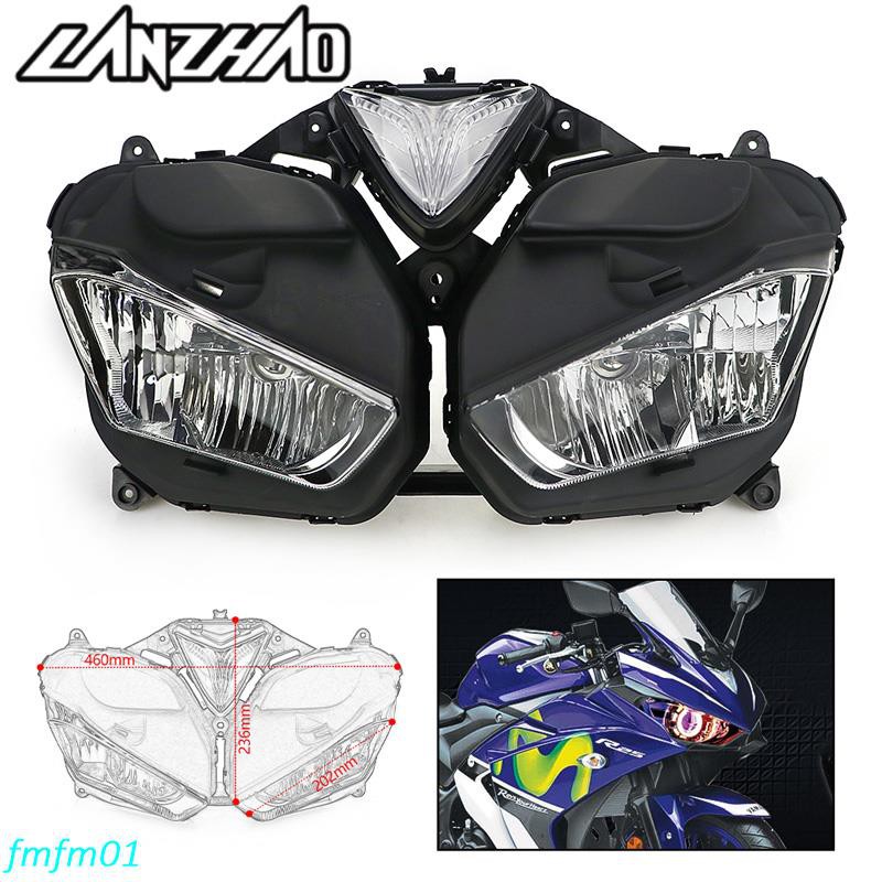 Modified accessories Yamaha YZF-R25 R3 2015-2018 Motorcycle modified ...