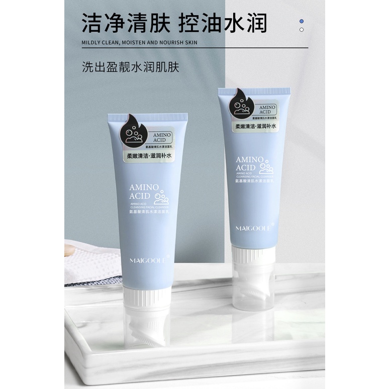 MAIGOOLE Amino acid cleaning facial cleanser【玫黛琳氨清肌水漾洁面乳】 Shopee Malaysia