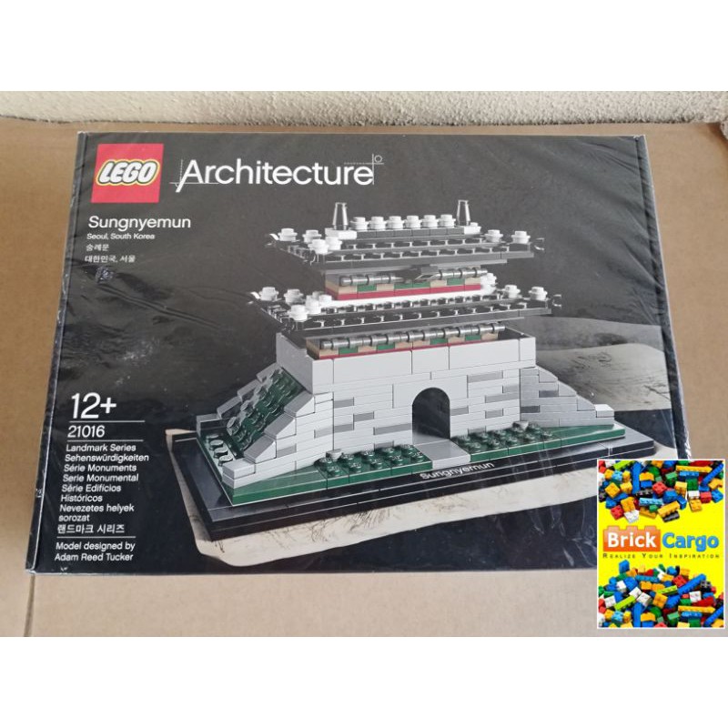 Lego 21016 best sale