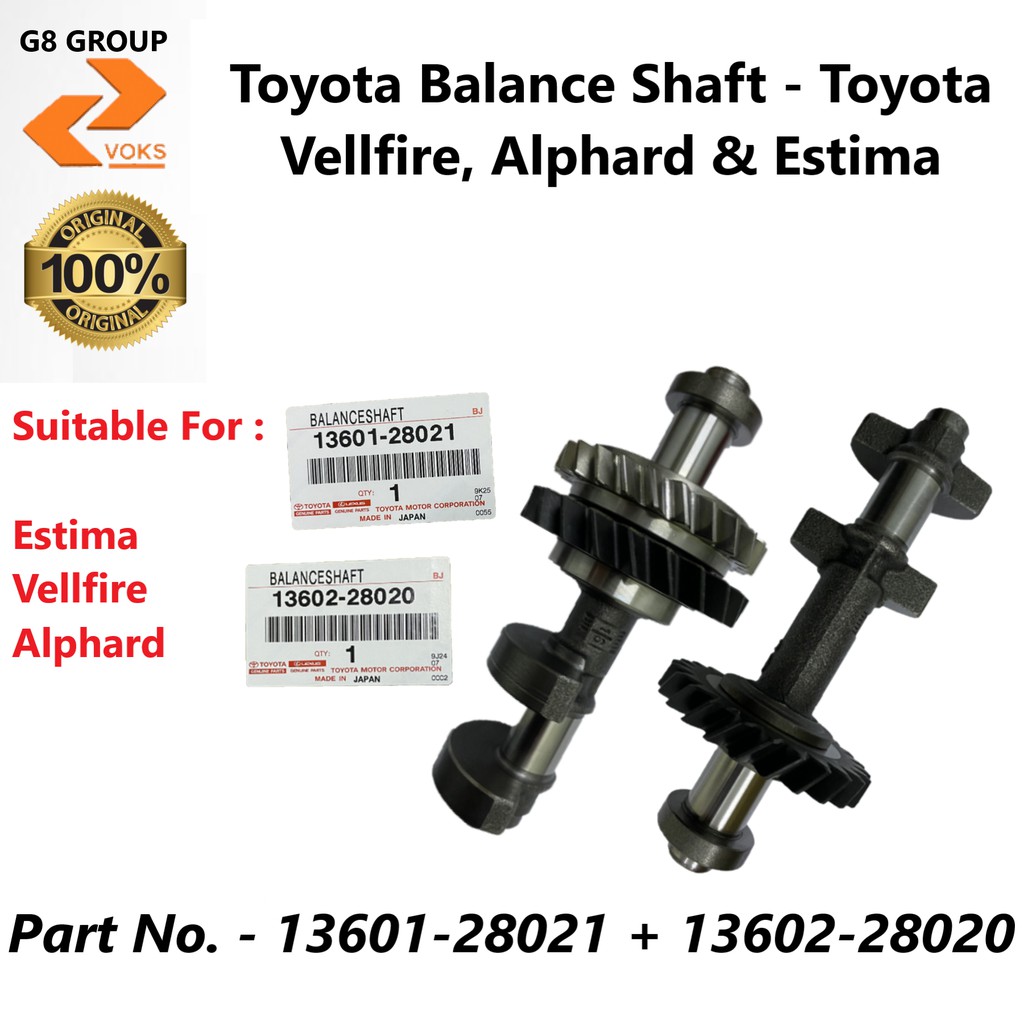 Toyota Balance Shaft Toyota Estima, Vellfire & Alphard ( 1360128021
