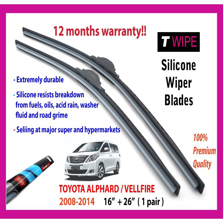 thumbnail image 2 of Bosch Superplus Std Rear Wiper Blade For Toyota Alphard/Vellfire 2008-2014 – 400mm 2 of 6