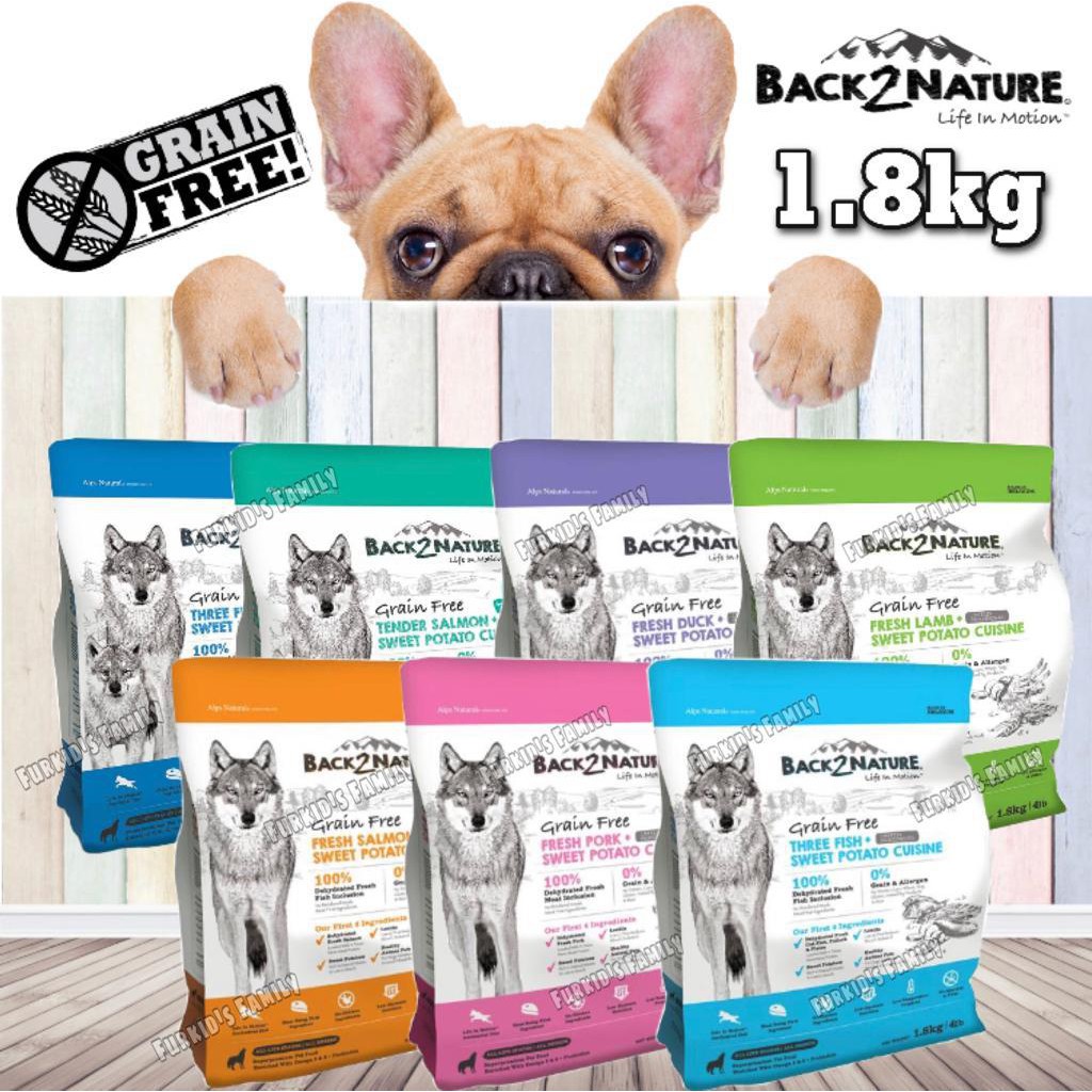 Back2Nature Grain Free Dog Food 1.8kg (Salmon/Three Fish/Lamb/Pork/Duck ... - Duck And Salmon Grain Free Dog Food For Kidney Disease