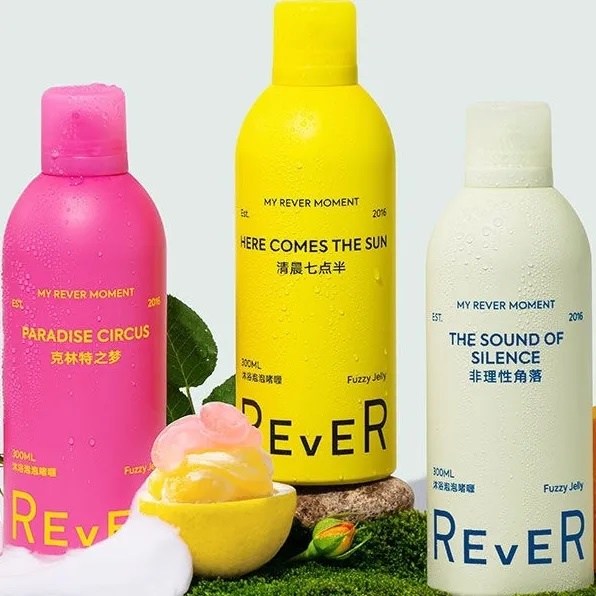 STR Rever Hyaluronic Acid Fragrance Shower Gel LongLasting