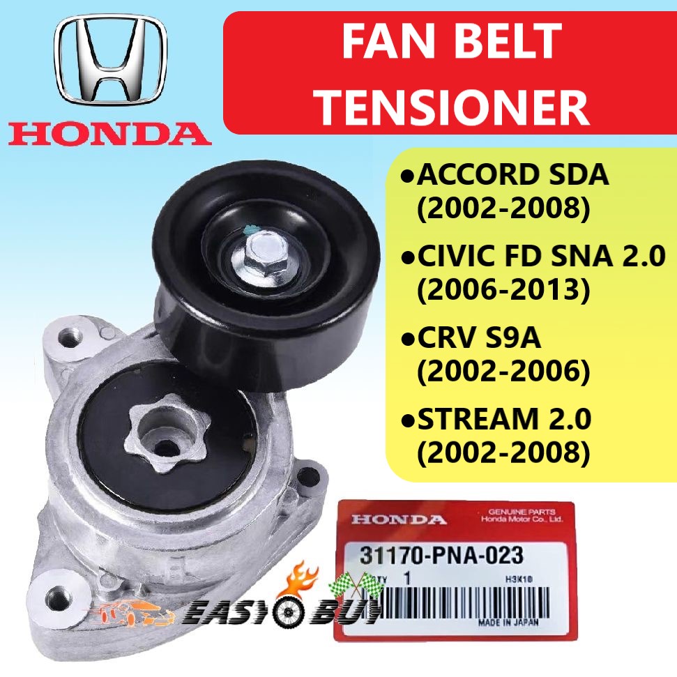 Belt tensioner 2006 honda cheap civic