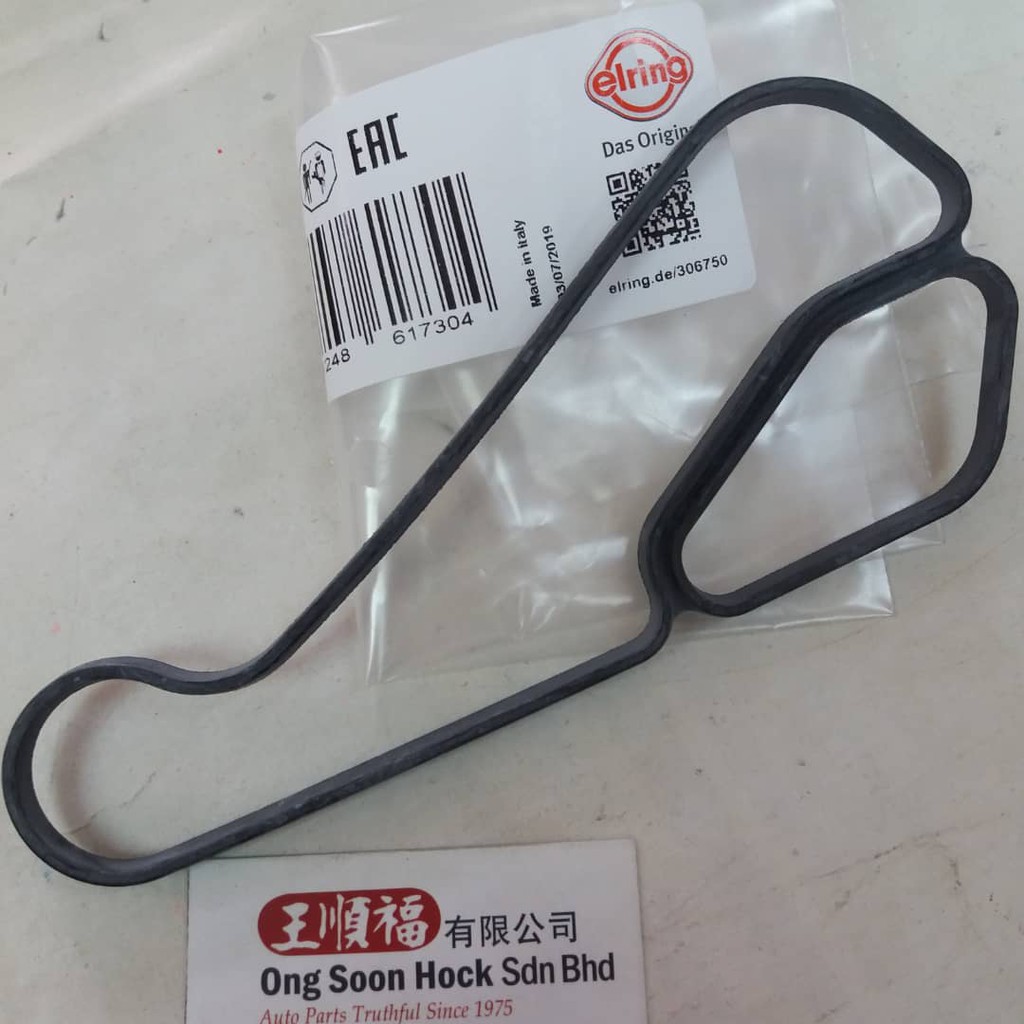 BMW N52 N20 N53 N54 N55 Seal Oil Cooler Elring 306.750 Reinz filter